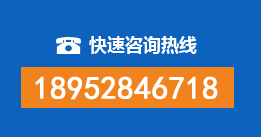 定州暗管漏水检测