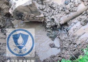 定州水管漏水检测公司5